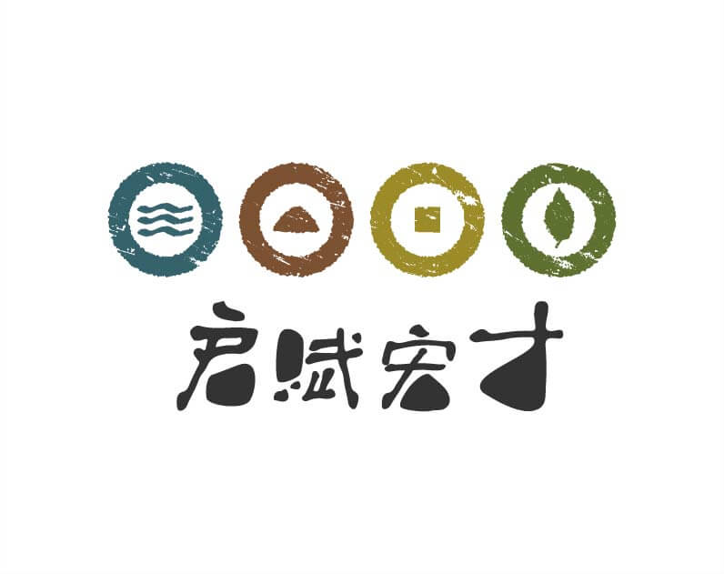 啓賦宏才培訓機構logo 設計