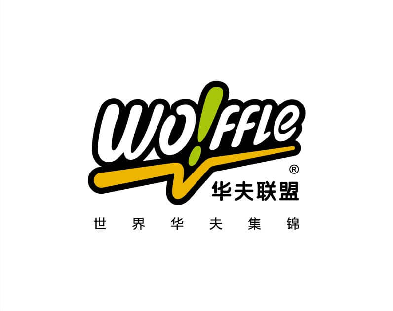 華夫聯盟logo設計