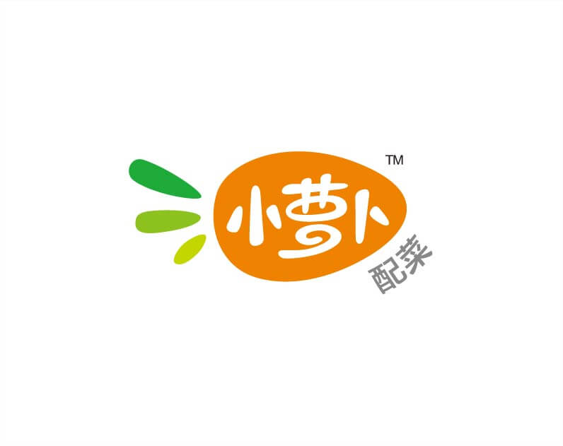 小蘿蔔配菜logo設計