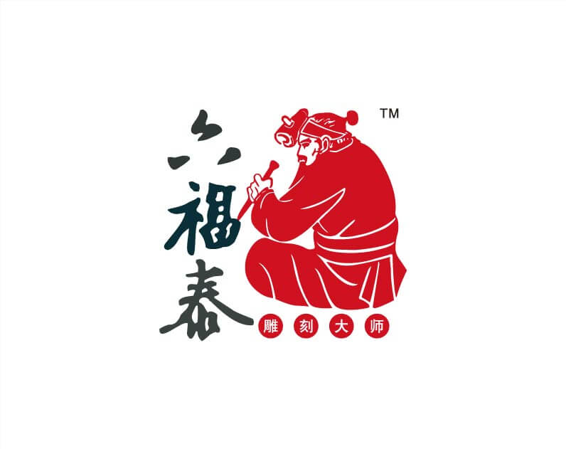 六福泰工藝制品logo設計