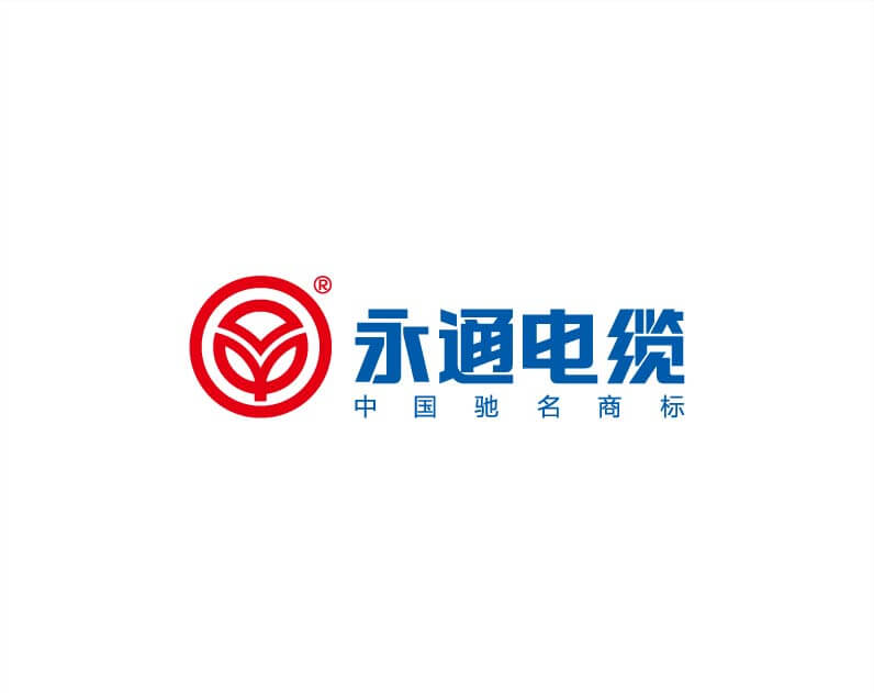 永通電纜logo 設計